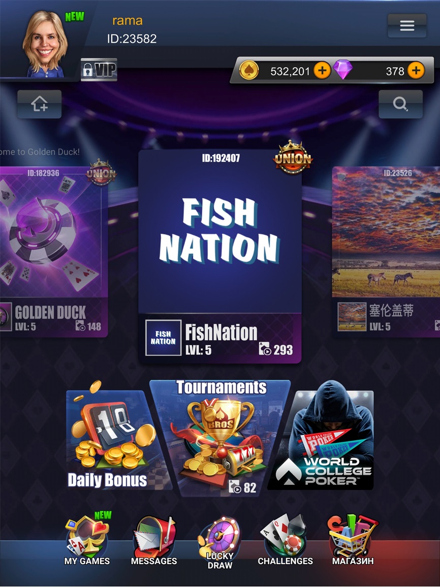 Скриншот FishNation Скриншот FishNation