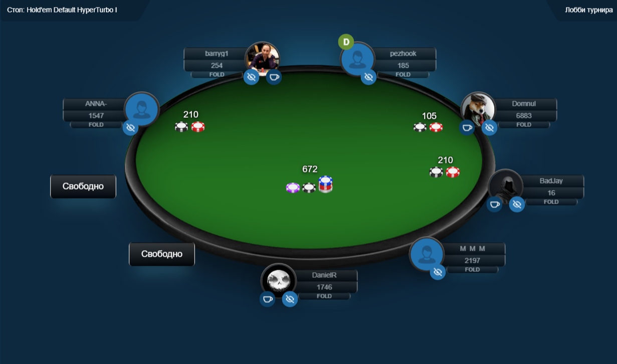 Скриншот 1xbet Poker