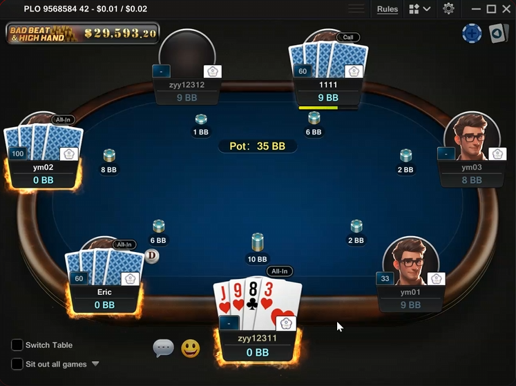 Скриншот VangPoker