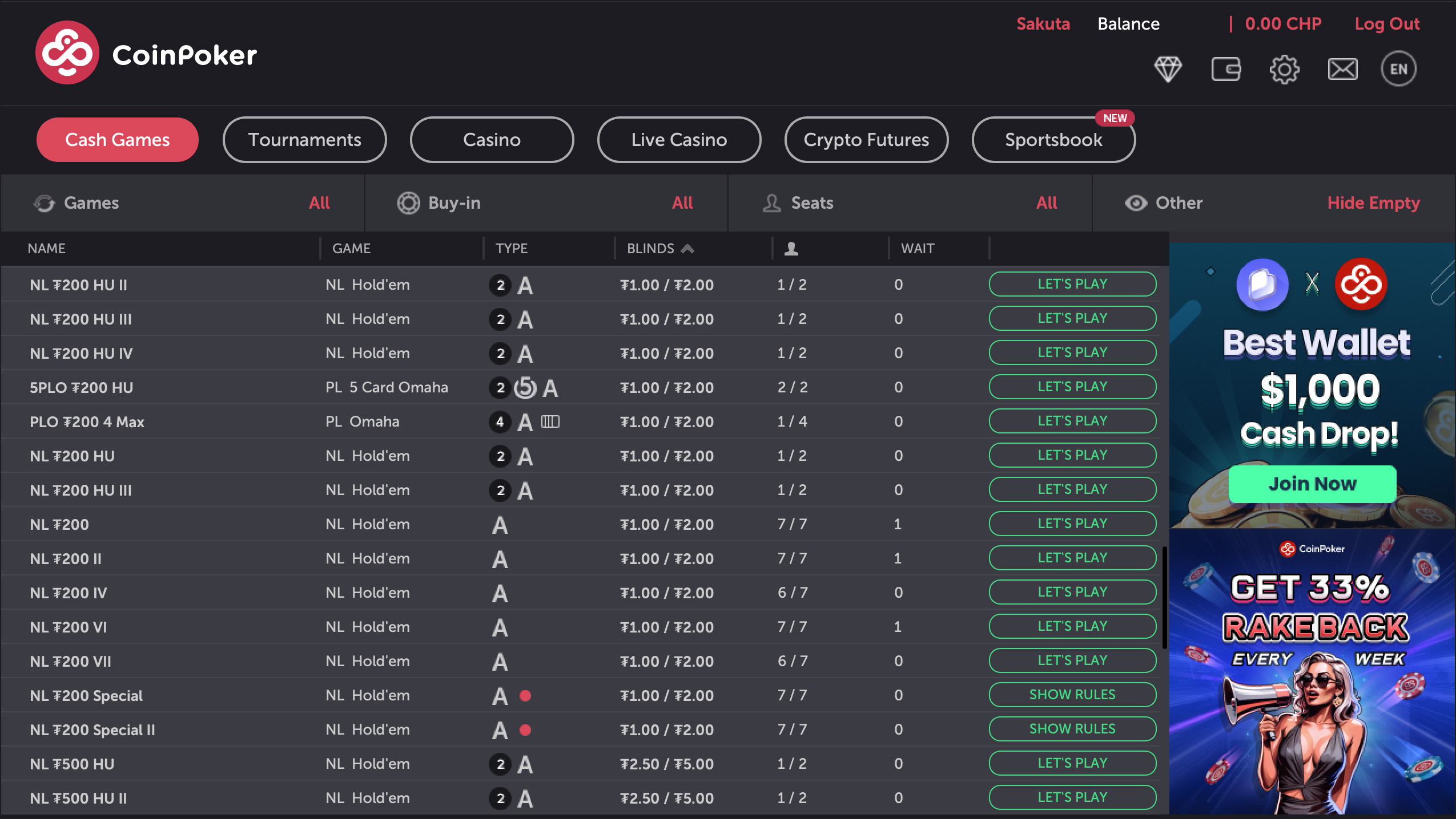 Скриншот CoinPoker