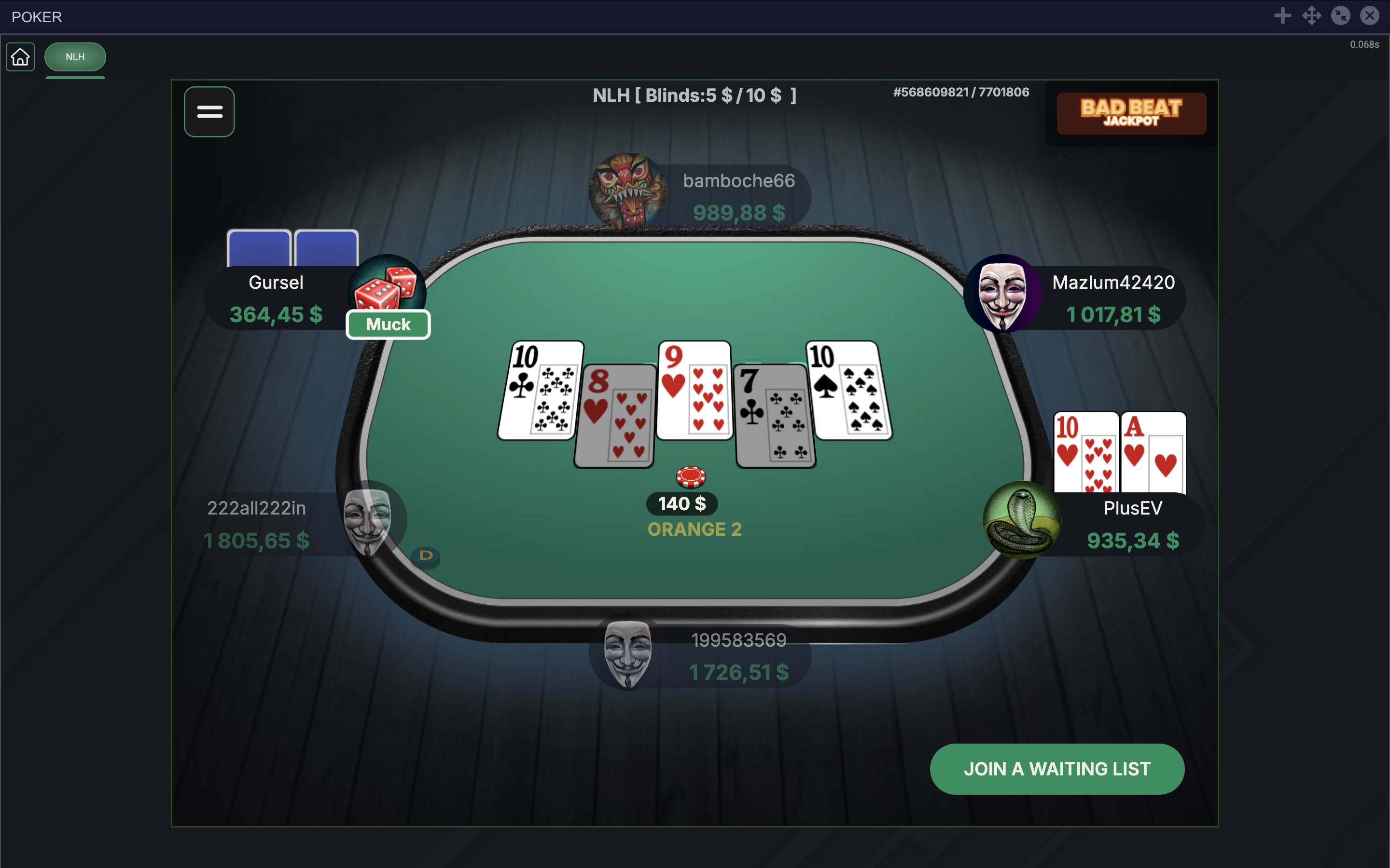 Скриншот 4NPOKER