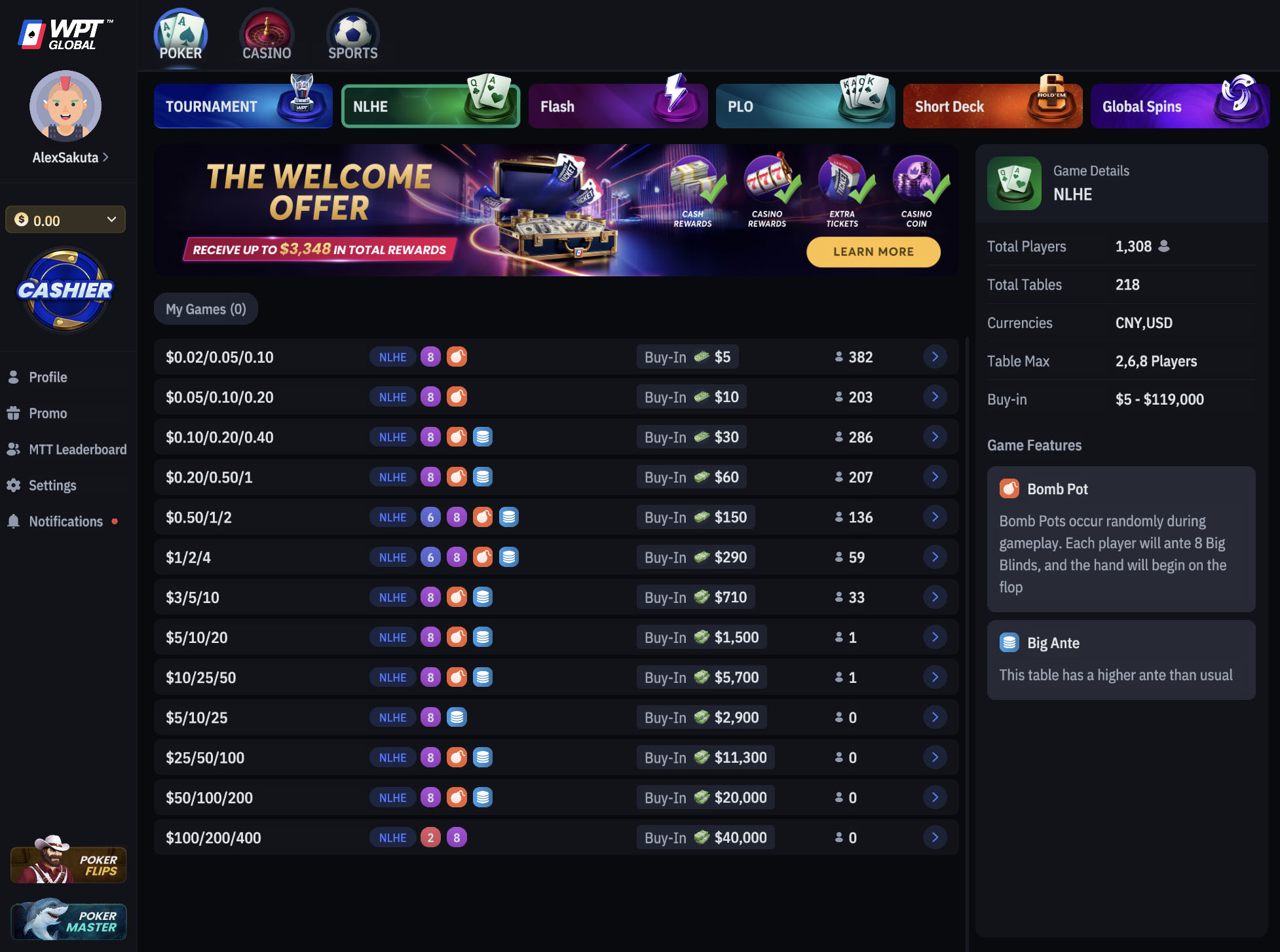 Скриншот WPT Global