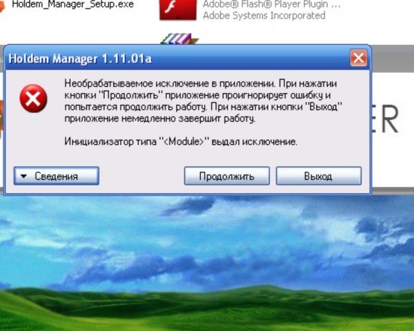 WYSIWYG:101306_1295798_1295799.png