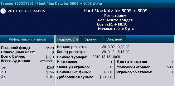 WYSIWYG:12157_2112339_2112340.jpg