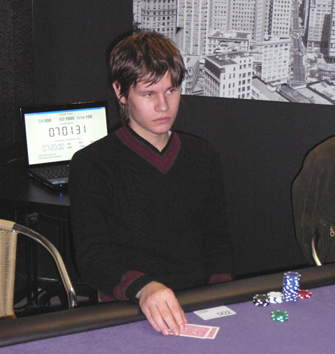 Евгений Гринюк