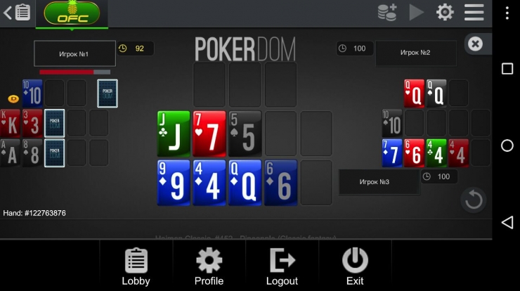покер дом pokerdom Эксперимент: хрошо или плохо?
