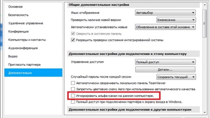 что делать если не работает hud новая. Смотреть фото что делать если не работает hud новая. Смотреть картинку что делать если не работает hud новая. Картинка про что делать если не работает hud новая. Фото что делать если не работает hud новая