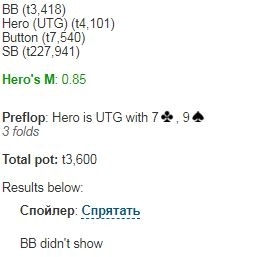 тимплей что это такое. Смотреть фото тимплей что это такое. Смотреть картинку тимплей что это такое. Картинка про тимплей что это такое. Фото тимплей что это такое