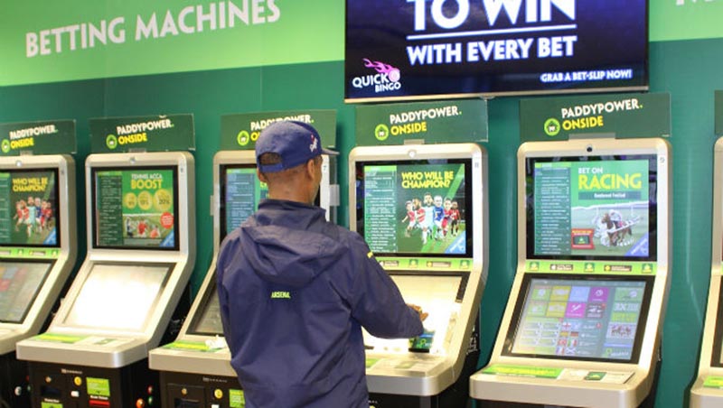 Автомат для приема букмекерских ставок