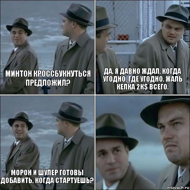 Народное творчество. Автор Niveika