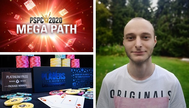 Гидеон Дитрих