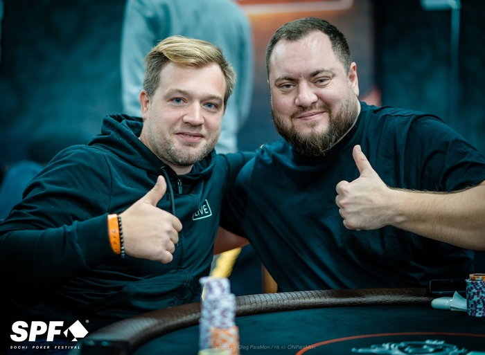 Иван Тукмачев и Гия Схулухия