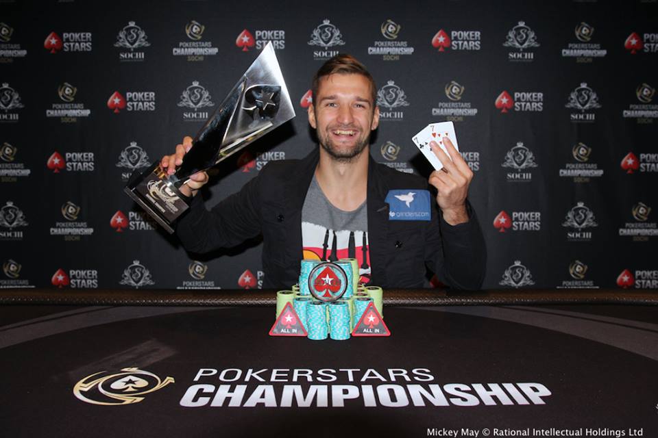 Георгий "Pendall" Филиппович