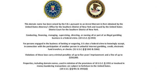 Исторический скрин, который увидели игроки в ту самую «чёрную пятницу»