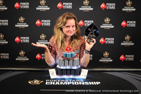 Фото с того самого турнира