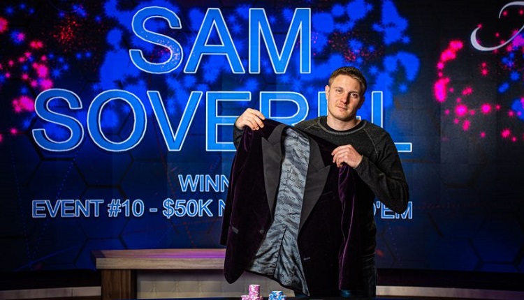 Сэм Соверел