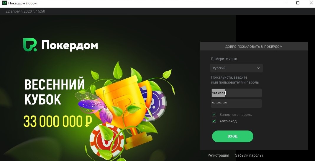 10 способов упростить cg77pokerdom.com