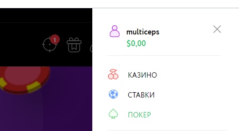 Где найти бесплатные https://dl77pokerdom.xyz/poker ресурсы