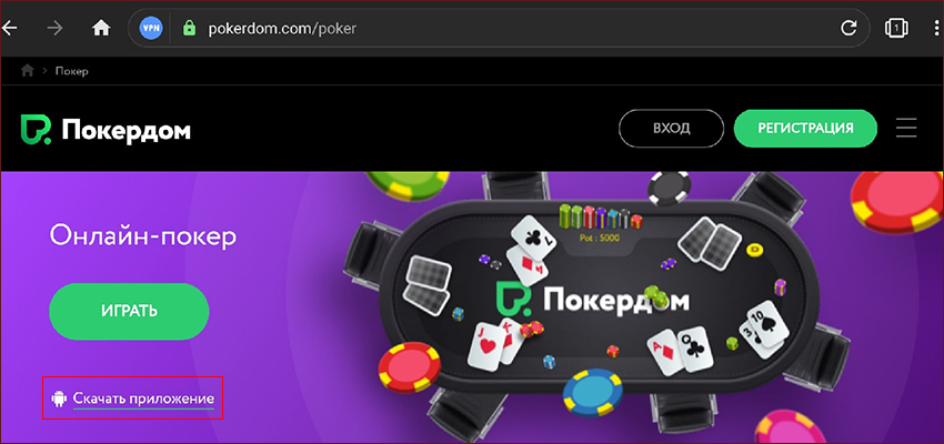 10 завораживающих примеров https://ls77pokerdom.com/