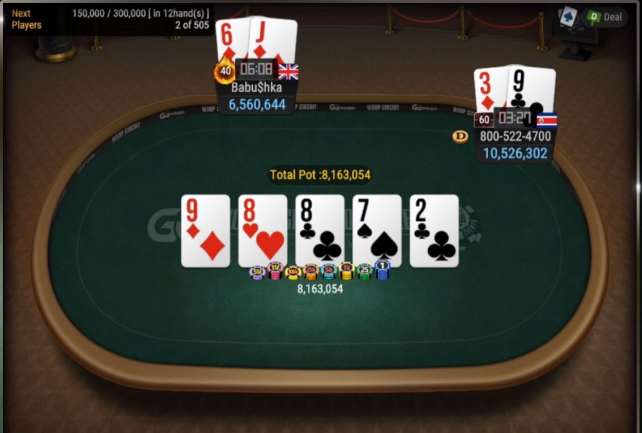 Решающая рука финального стола WSOP-C $25K High Roller $10M Gtd.