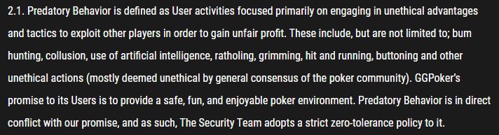 Официальный пункт правил и соглашений сети GG