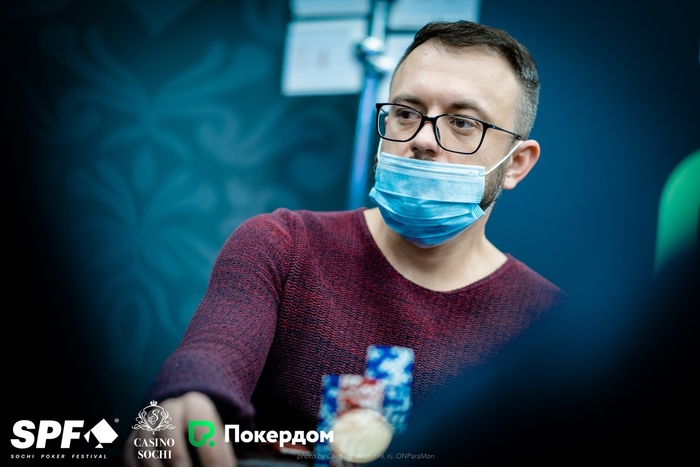 Сергей Чудопал