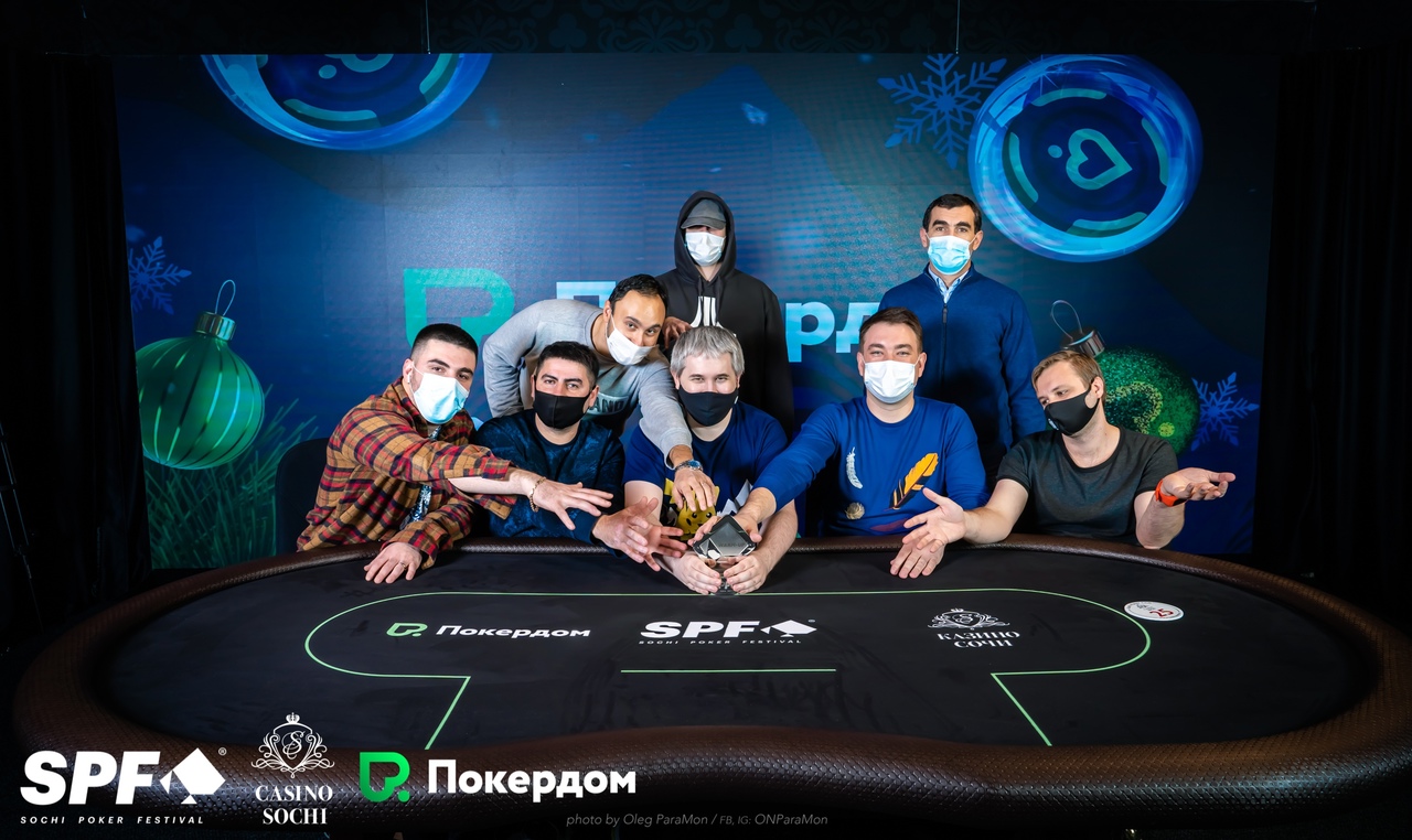 Финальный стол Warm Up