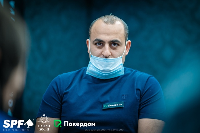 Гарик Тамасян