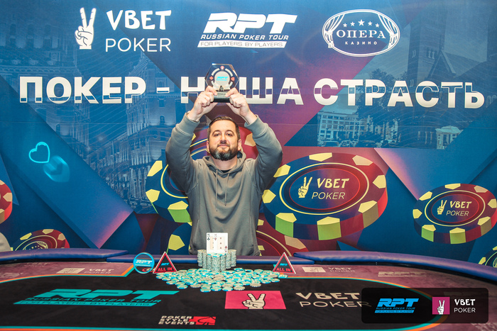 Валерий Фокин