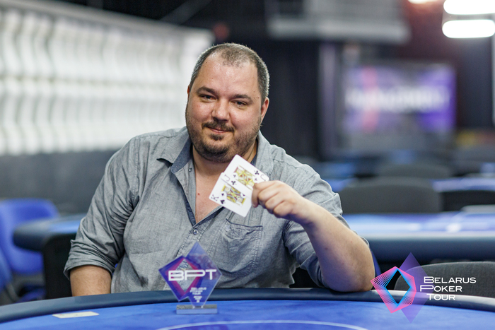 Антон Котляр