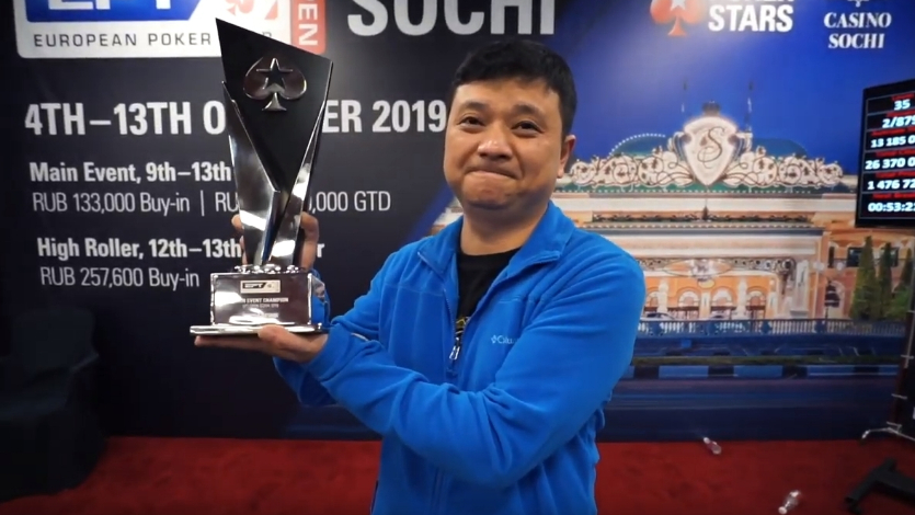 Йи Йе — чемпион прошлогоднего EPT Open Main Event ($275K)