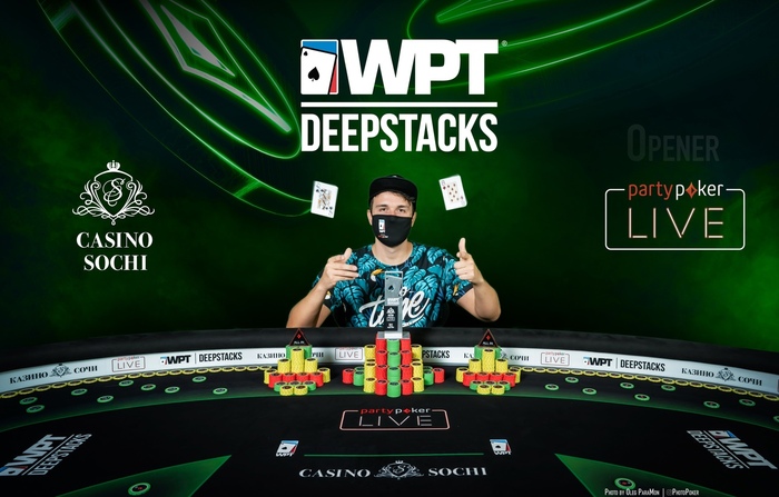 Владислав Виноградов