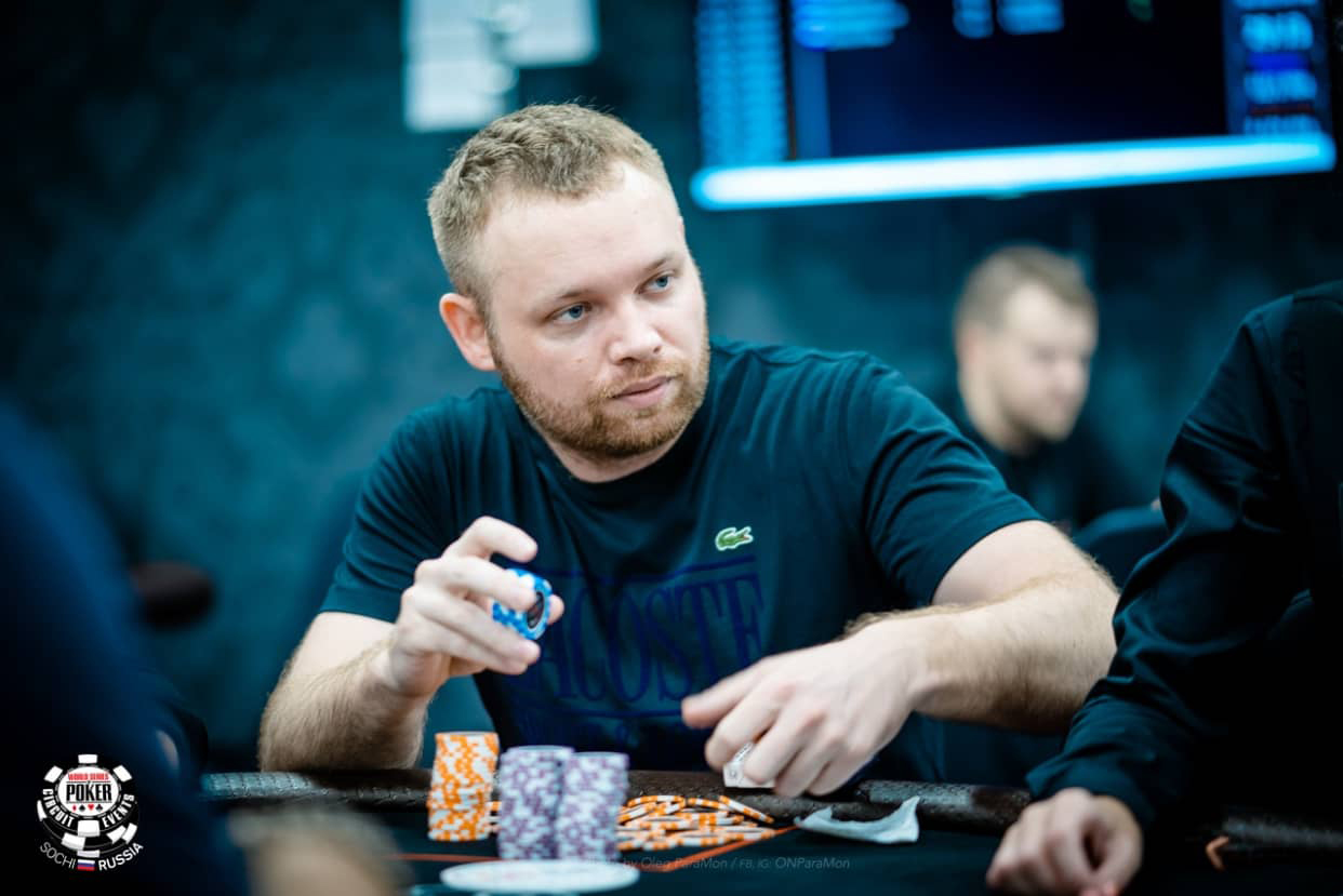 Максим Скрипкин во время участия в WSOPC Russia 2019.