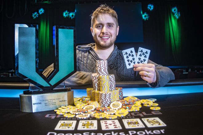 Вилинофски с трофеем WPTDS 2018.