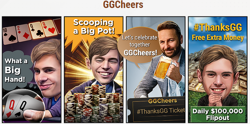 Комикс, как работает GGCheers