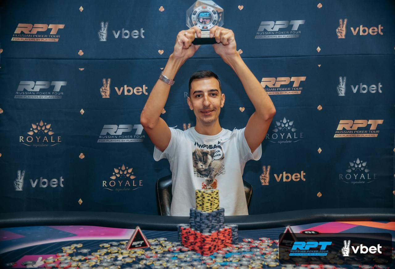 Иван «LuckyDreamer» Боженко