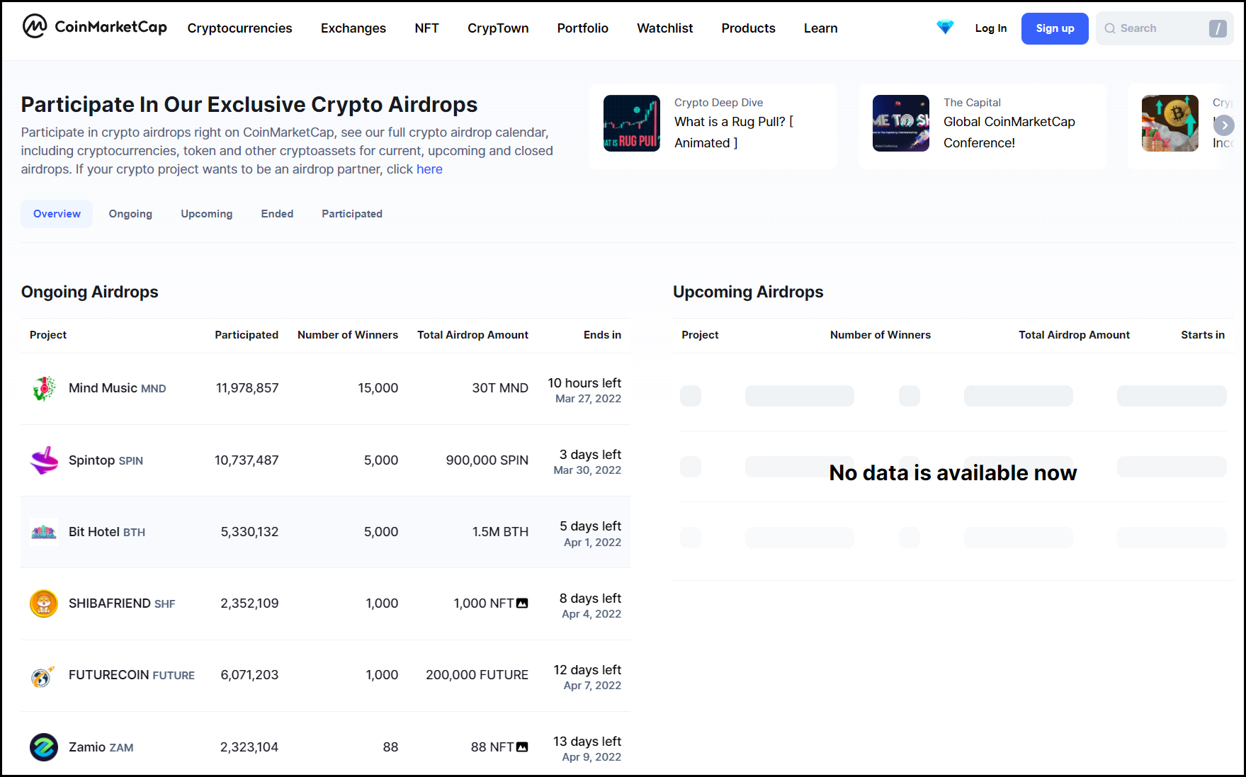 Пример текущих эйрдропов на CoinMarketCap, 26 марта 2022
