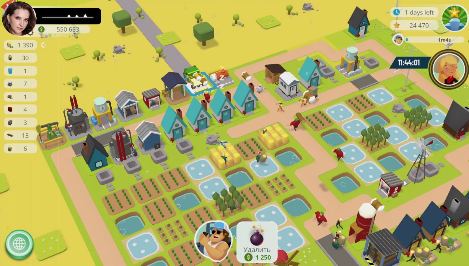 Интерфейс Gala Gemas: Town Stars