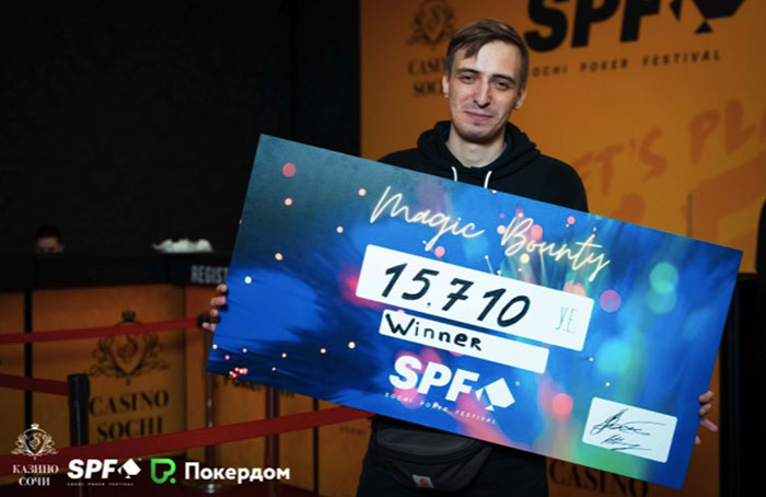 Вячеслав Щурий на SPF Spring 2022