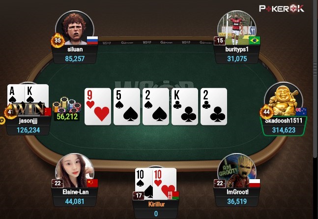 Вылет из Мистери Баунти номер два