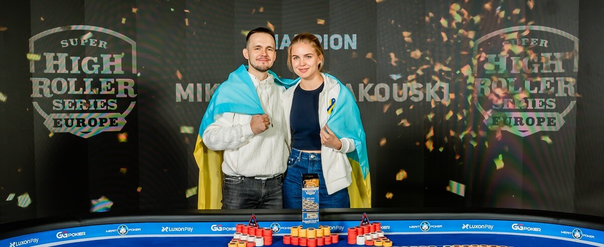 Никита Бодяковский с амбассадором VBET Poker Ukraine Дианой Калетиной, SHRB 2022