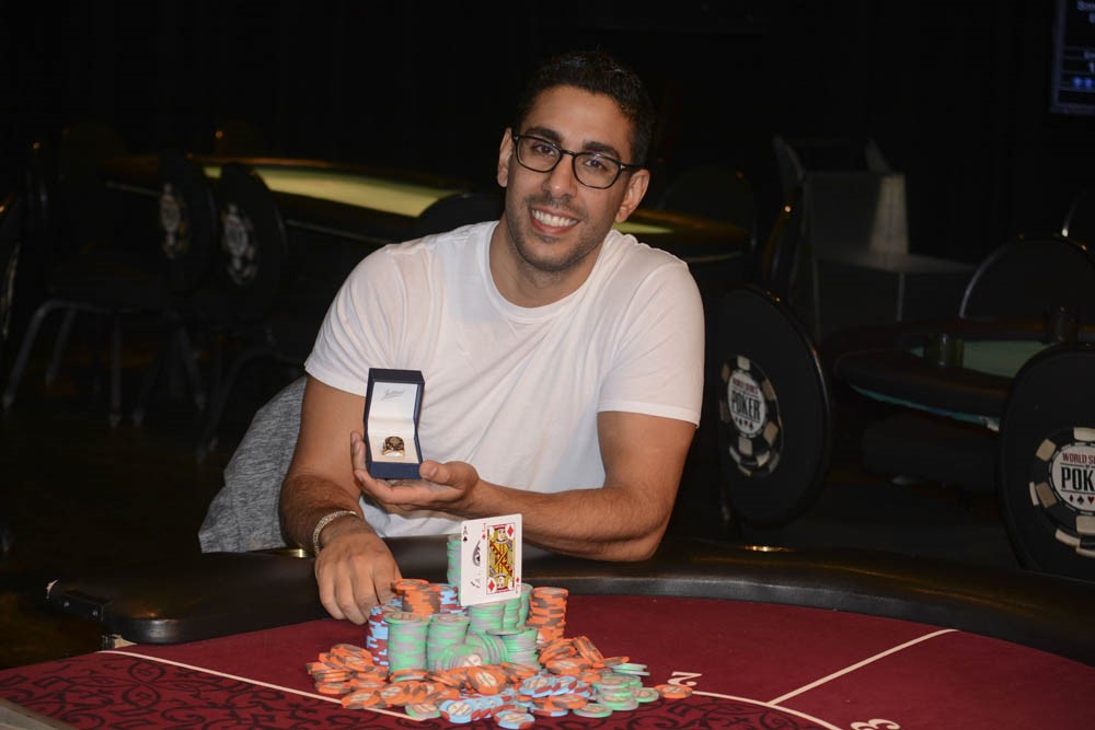 Сохале Халили