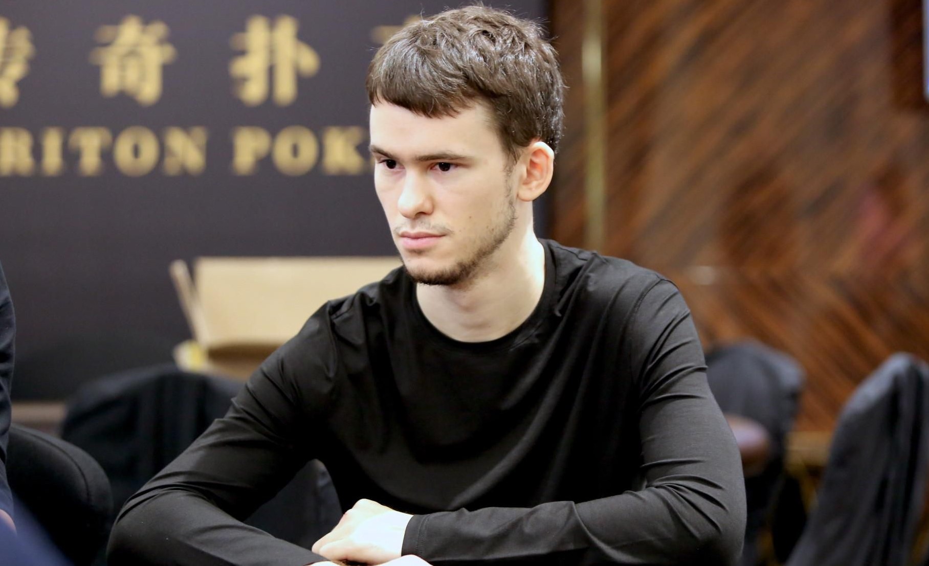 Тимофей Кузнецов на Triton Poker Series