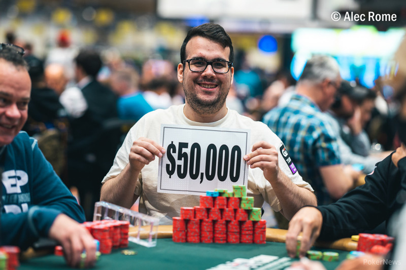 Патрик «Egption» Тардиф