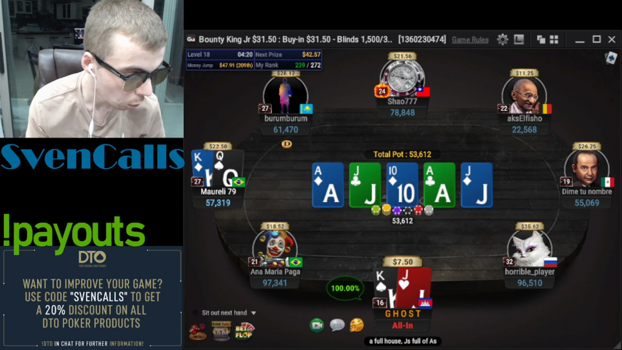 SvenCalls играет обычную летнюю сессию с террасы