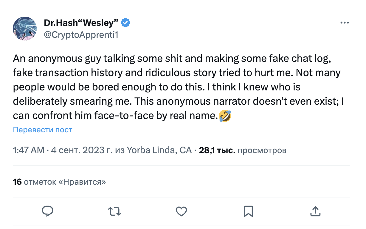 Twitter: CryptoApprenti1