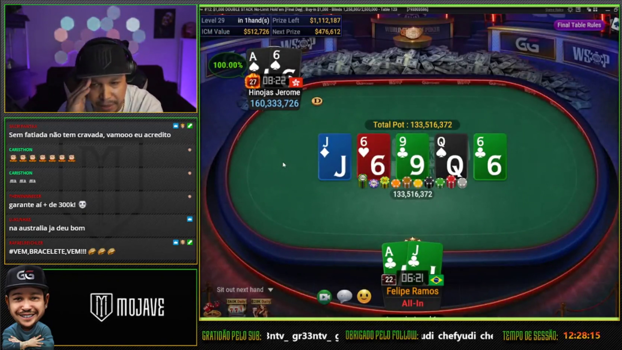 Последняя раздача Фелипе Рамоса в HU WSOP Online 2021