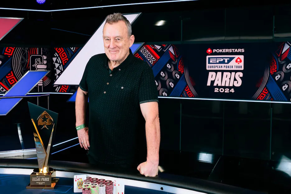 Барни Боутман