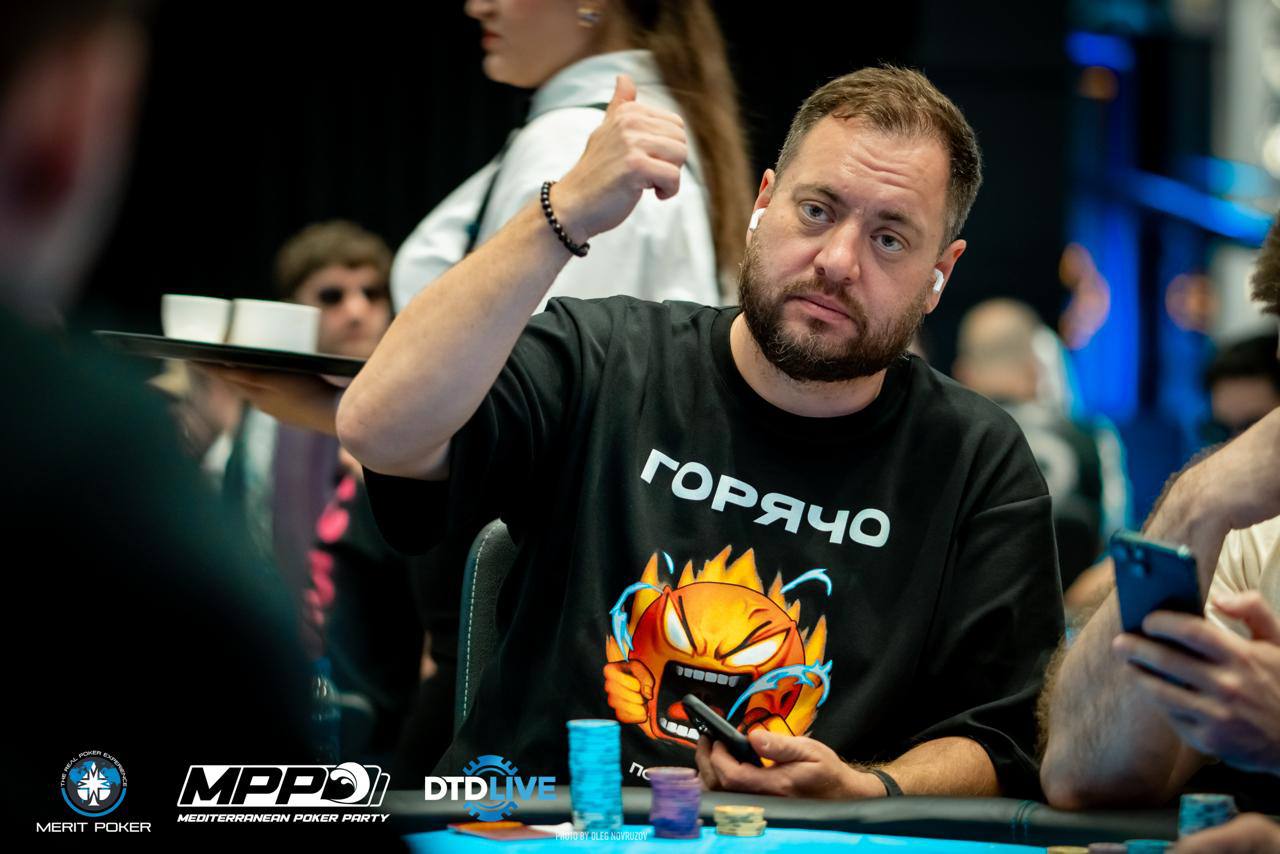 Гия Схулухия